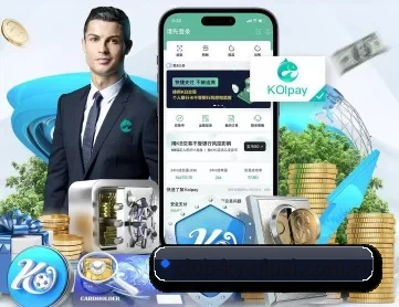 开云棋牌 APP 深度功能